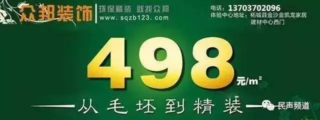 安徽鹅苗养殖技术_安徽鹅苗骗局沭阳人_安徽鹅苗价格