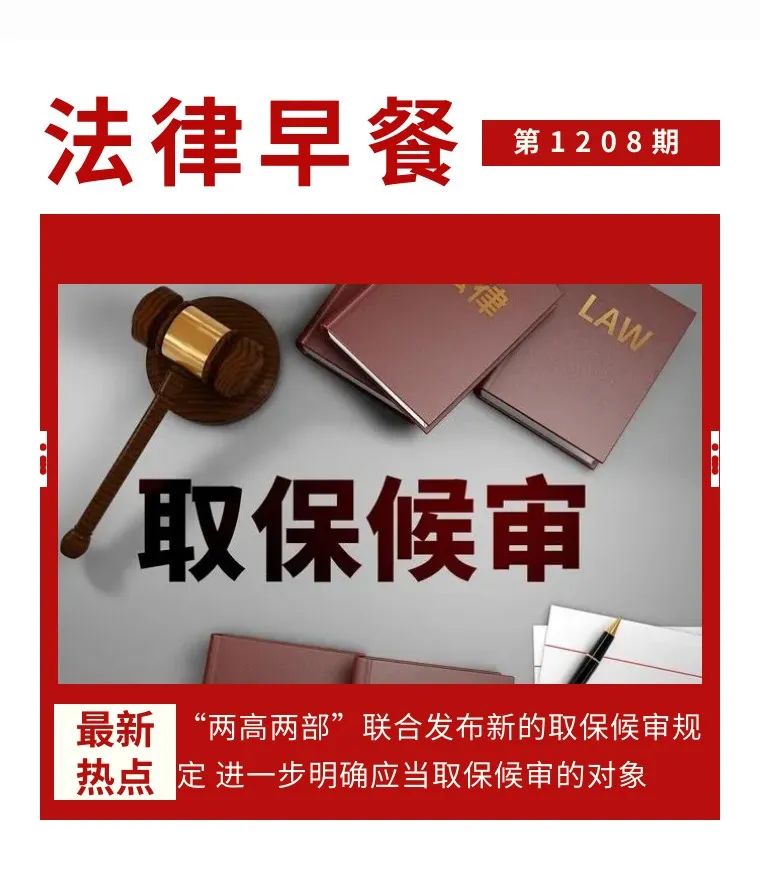 壁虎养殖技术视频教程_壁虎养殖技术_养殖壁虎技术要点