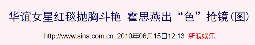 致富经冰糖致富_致富经冰糖致富_致富经冰糖致富