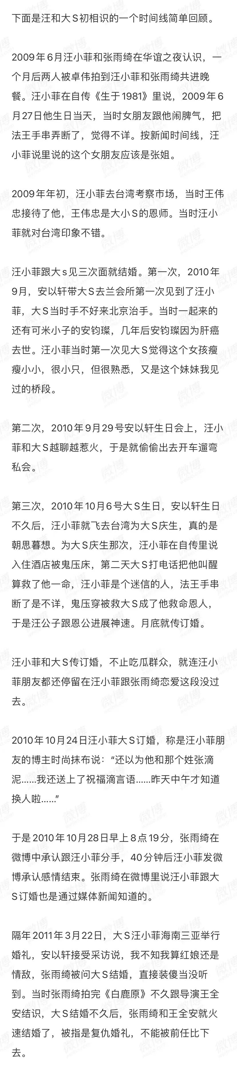 致富经冰糖致富_致富经冰糖致富_致富经冰糖致富