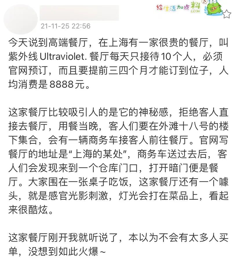 致富经冰糖致富_致富经冰糖致富_致富经冰糖致富