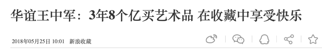 致富经冰糖致富_致富经冰糖致富_致富经冰糖致富