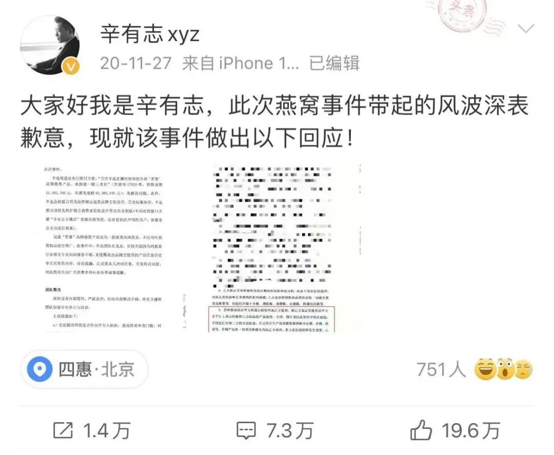 致富经冰糖致富_致富经冰糖致富_致富经冰糖致富