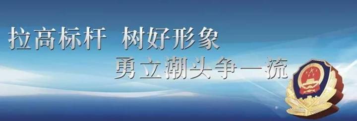 冰毒装了一书包！诸暨这个最健康的地方居然是毒窝！！（抓捕现场视频）