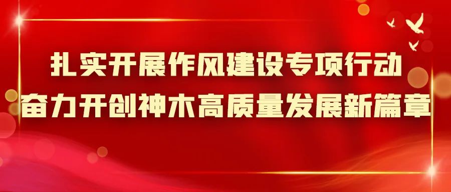 神木养殖大户_神木养殖致富视频_养殖致富网视频