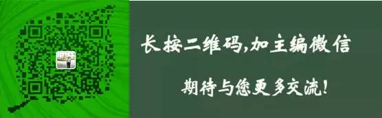 广东养猪大户1年卖出1900万头猪，却少赚近30亿！