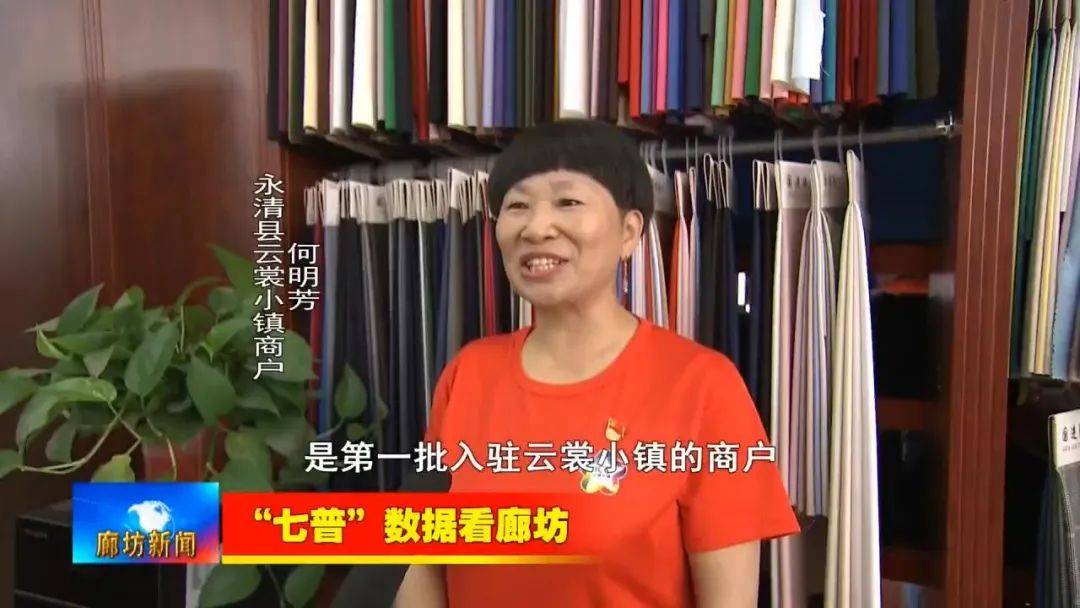 廊坊优质银行经验服务项目_廊坊优质银行经验服务中心_廊坊银行优质服务经验