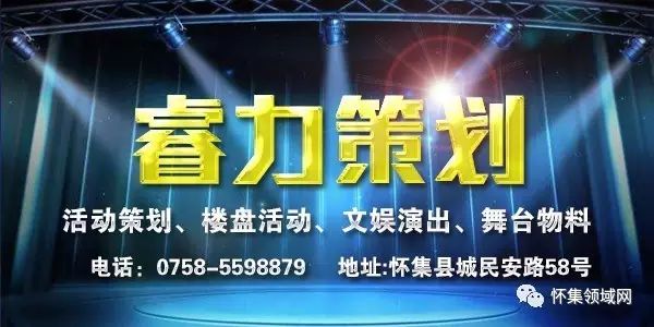 广东猪养殖致富_2020年广东养猪基地在哪里_广东养猪大户