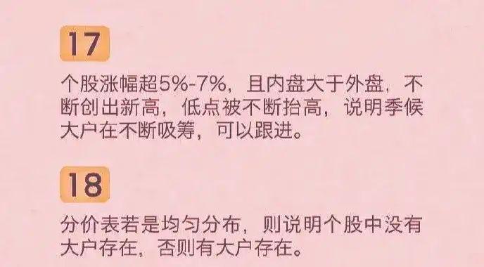 优质公司如何选取经验_选取优质经验公司的标准_选取优质经验公司的理由