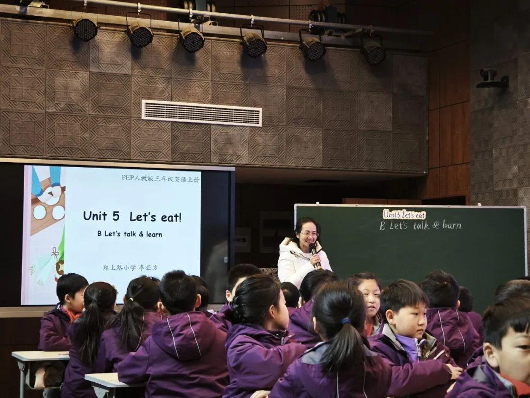 优质英语课经验教学视频_英语优质课教学经验_英语课堂教学经验