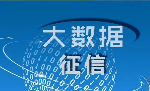 数据经验分析_优质经验介绍数据大赛怎么写_大数据优质经验介绍