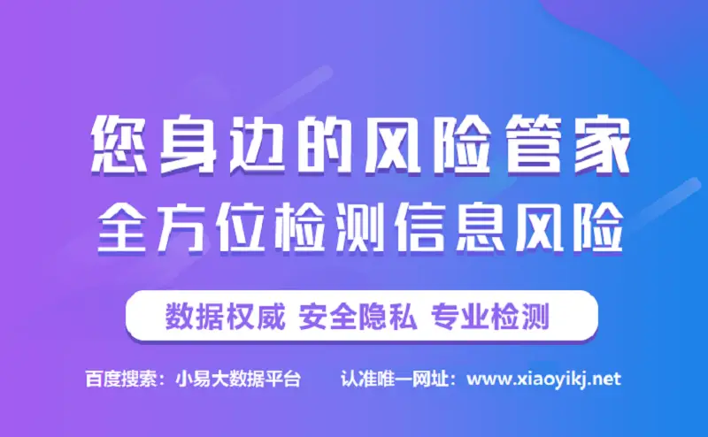 大数据优质经验介绍_数据经验分析_优质经验介绍数据大赛怎么写