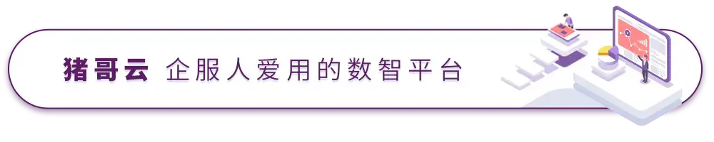 代理记账公司如何实现低成本高产出？经验告诉你，要学会事半功倍