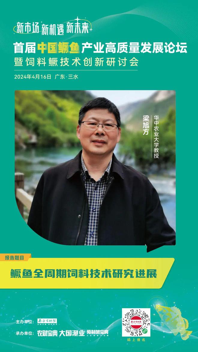 鳜鱼养殖技术视频教程_视频养殖教程鳜鱼技术大全_鳜鱼的养殖技术和视频