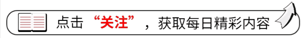 浙江一村子出现上千条眼镜蛇？村委会：是幼蛇，已处理完毕