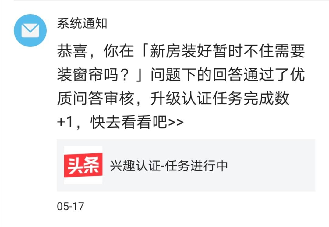 优质案件经验交流材料_优质问答真实经验分享_问答精选