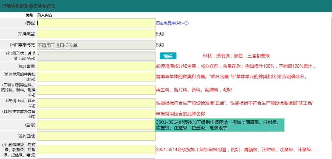 典型优质经验服务方案_典型优质经验服务案例_优质服务典型经验