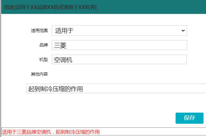 优质服务典型经验_典型优质经验服务方案_典型优质经验服务案例