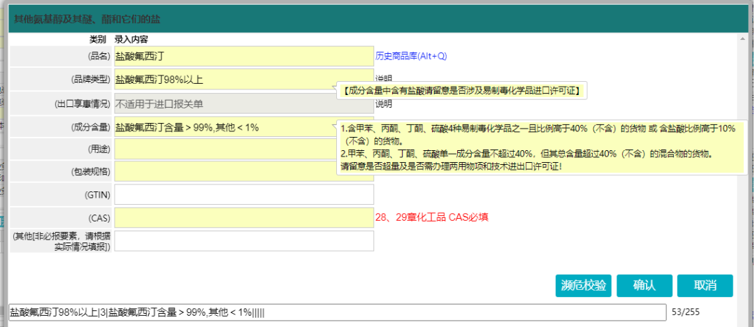 优质服务典型经验_典型优质经验服务案例_典型优质经验服务方案