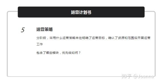 借鉴优质规划经验的成语_以规划引领_借鉴优质规划经验