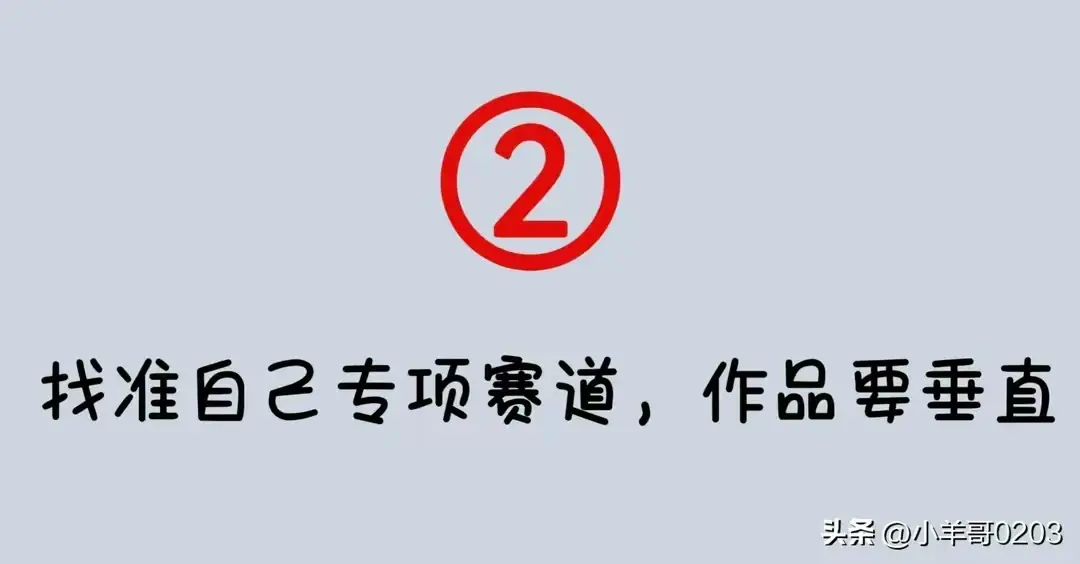 优秀经验分享模板_15天优质经验分享图片_优质精选图片