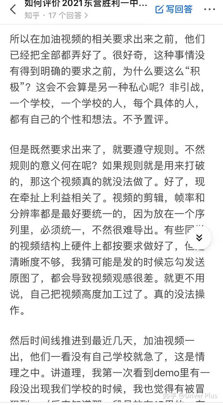 东营养殖锦鲤致富新闻事件_观赏鱼锦鲤养殖_东营锦鲤专卖