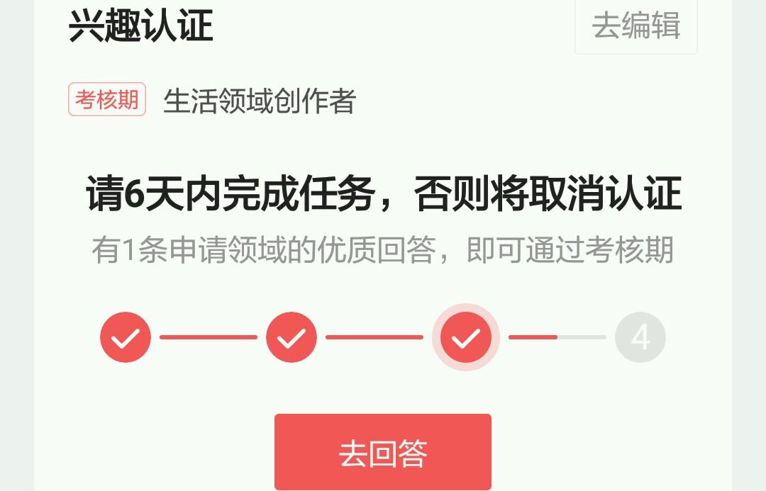 问答优质真实经验怎么写_优质问答的真实经验_问答精选