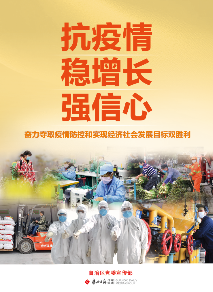 昆明螺蛳湾和新螺蛳湾_致富经湖南螺蛳_湖南养蛇致富视频全集