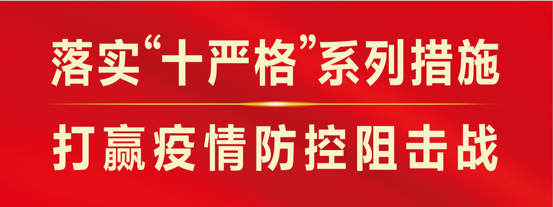 湖南养蛇致富视频全集_昆明螺蛳湾和新螺蛳湾_致富经湖南螺蛳