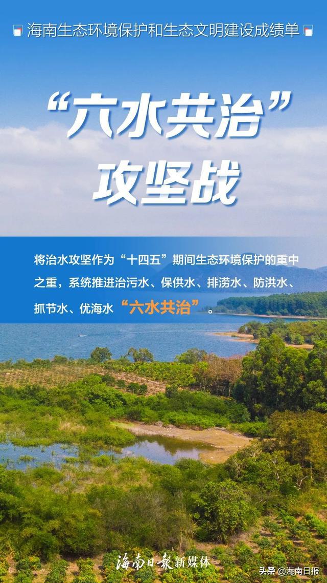 致富经高峰在哪里_致富经高峰牛_致富风口