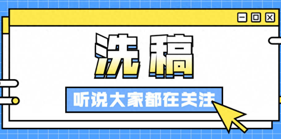 头条矩阵玩法大揭秘，让你的回答点赞狂飙