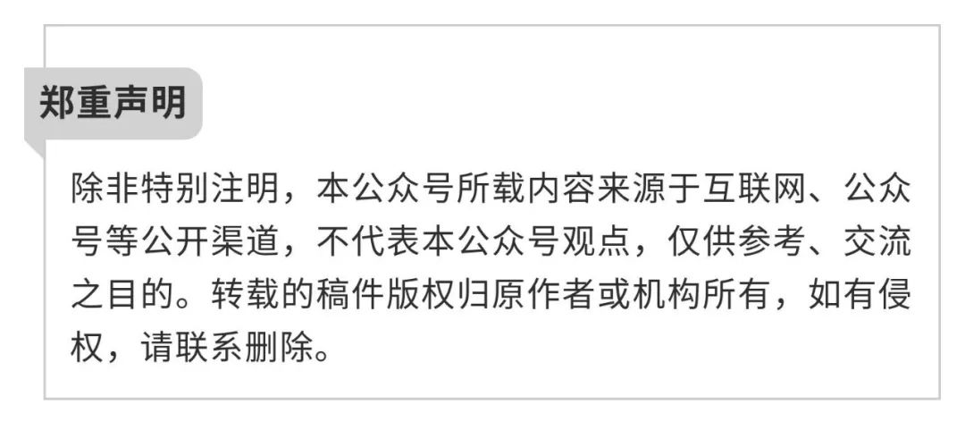 成效优质银行经验服务案例_银行优质服务工作措施_银行优质服务成效经验