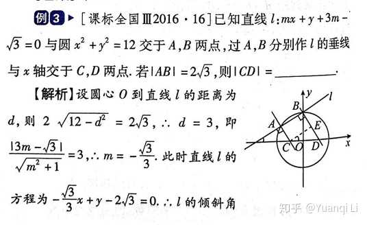 优质高中生学习经验_高中学生经验分享发言稿_高中学校经验分享