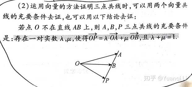 高中学生经验分享发言稿_优质高中生学习经验_高中学校经验分享