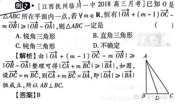 高中学生经验分享发言稿_优质高中生学习经验_高中学校经验分享