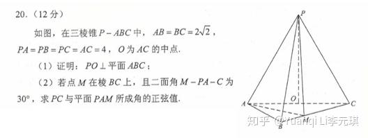 优质高中生学习经验_高中学校经验分享_高中学生经验分享发言稿