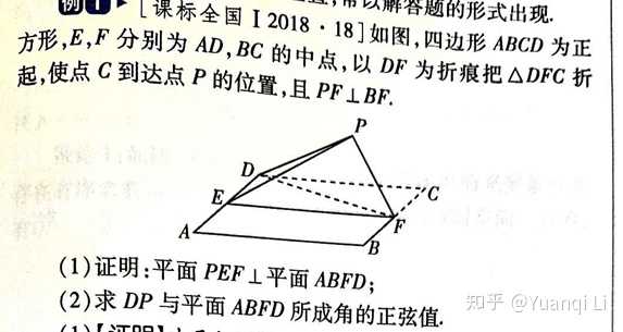 优质高中生学习经验_高中学校经验分享_高中学生经验分享发言稿