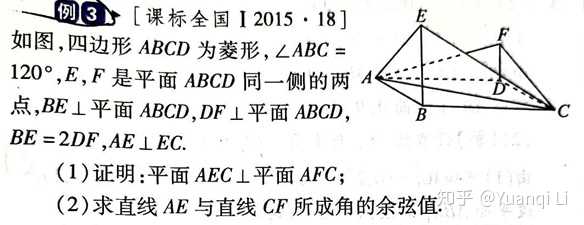 优质高中生学习经验_高中学校经验分享_高中学生经验分享发言稿