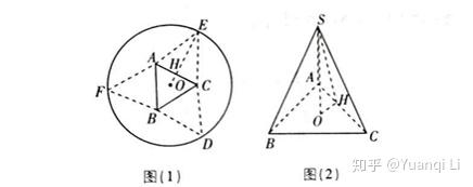 高中学生经验分享发言稿_优质高中生学习经验_高中学校经验分享