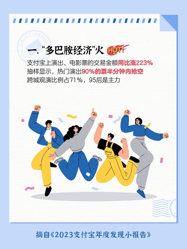 致富经卤卤视频_致富经卤肉视频_致富经卤菜创业视频