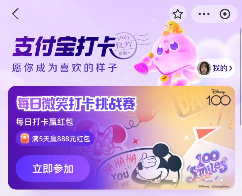 致富经卤卤视频_致富经卤菜创业视频_致富经卤肉视频