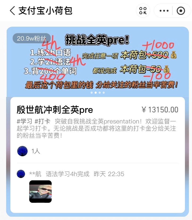 致富经卤肉视频_致富经卤卤视频_致富经卤菜创业视频