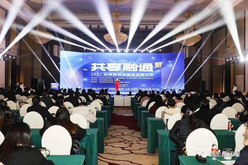 优质政务新媒体典型经验_十佳政务新媒体评选_政务新媒体优秀案例