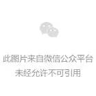 优质政务新媒体典型经验_十佳政务新媒体评选_政务新媒体优秀案例