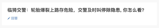 试管婴儿真实经验分享_优质问答真实经验分享_优质猪肉生产技术问答