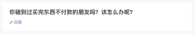 优质问答真实经验分享_试管婴儿真实经验分享_优质猪肉生产技术问答