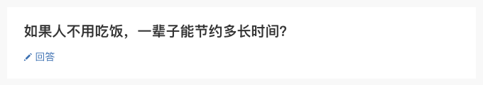 优质猪肉生产技术问答_优质问答真实经验分享_试管婴儿真实经验分享