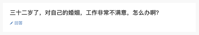 优质猪肉生产技术问答_优质问答真实经验分享_试管婴儿真实经验分享