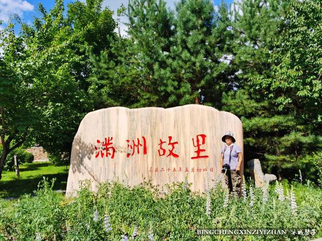 双鸭山苗圃_双鸭山养殖场_双鸭山种植致富