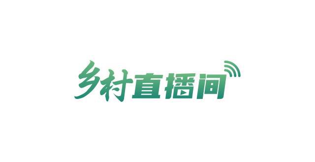 乡村直播间｜夫妻辞职回乡种树，高温天钻进桑树林直播备战“618”